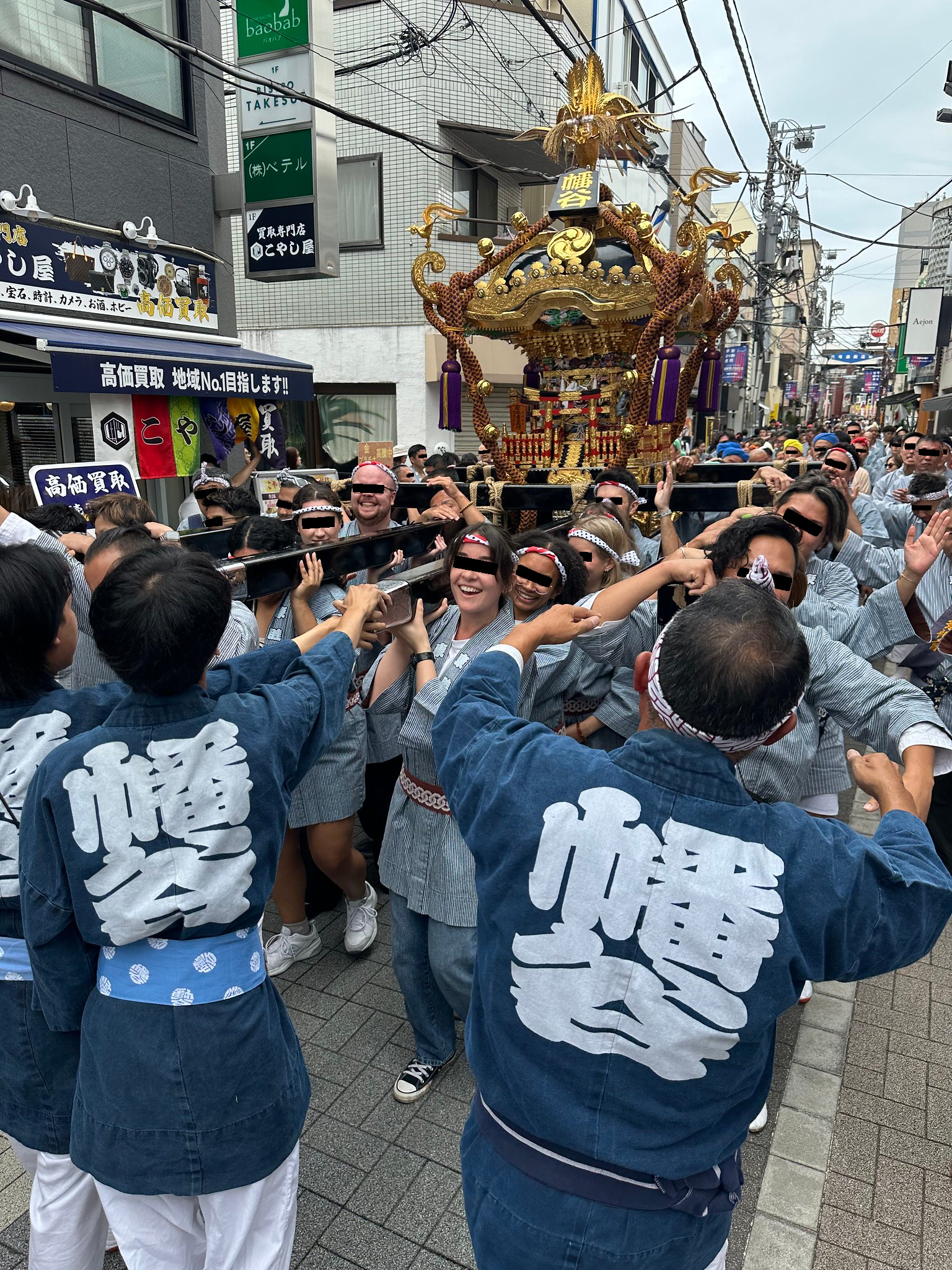 japan matsuri me